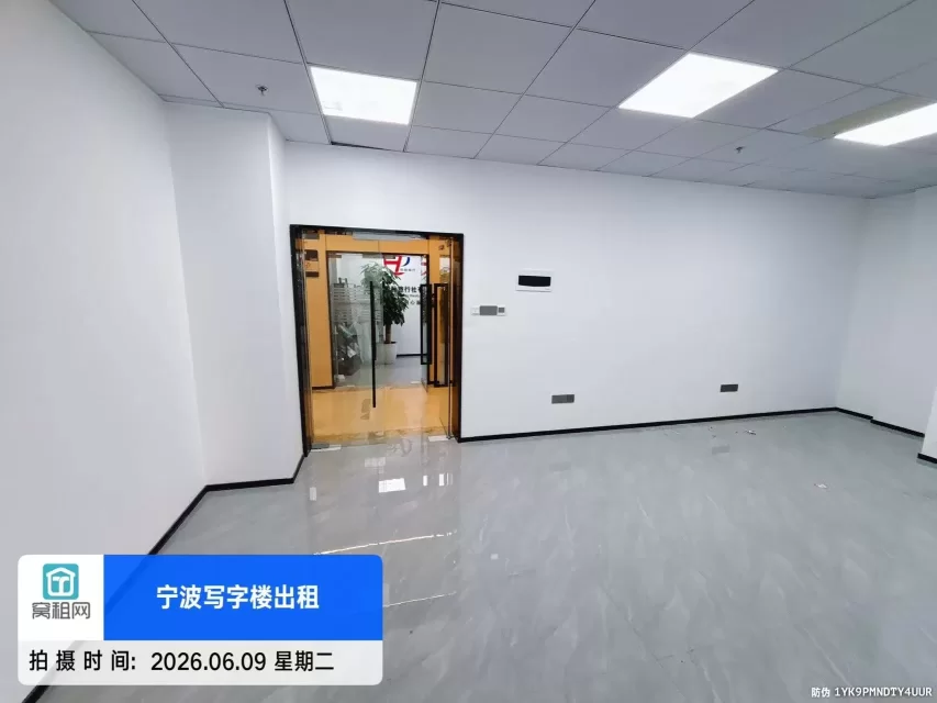 宁波兴宁路公交车站门口柳逸大厦115平米精装修办公室出租适合电商公司隔音好