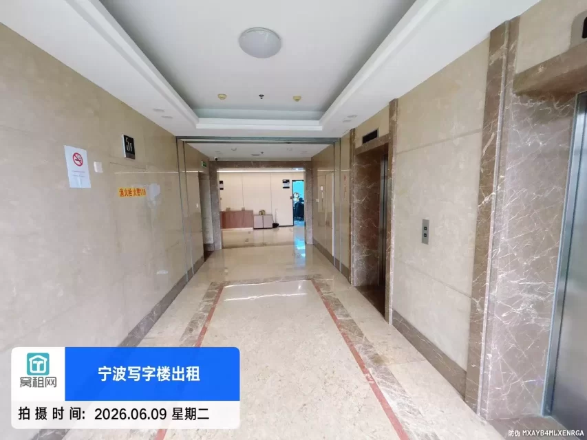 宁波柳逸大厦(图11) 宁波柳逸大厦(图11)