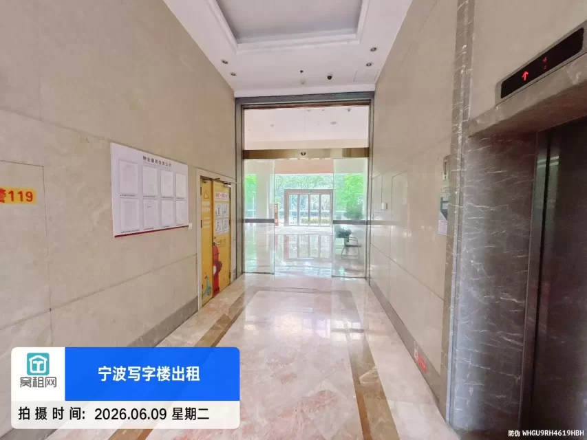 宁波柳逸大厦(图12) 宁波柳逸大厦(图12)