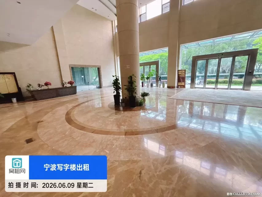 宁波柳逸大厦(图13) 宁波柳逸大厦(图13)