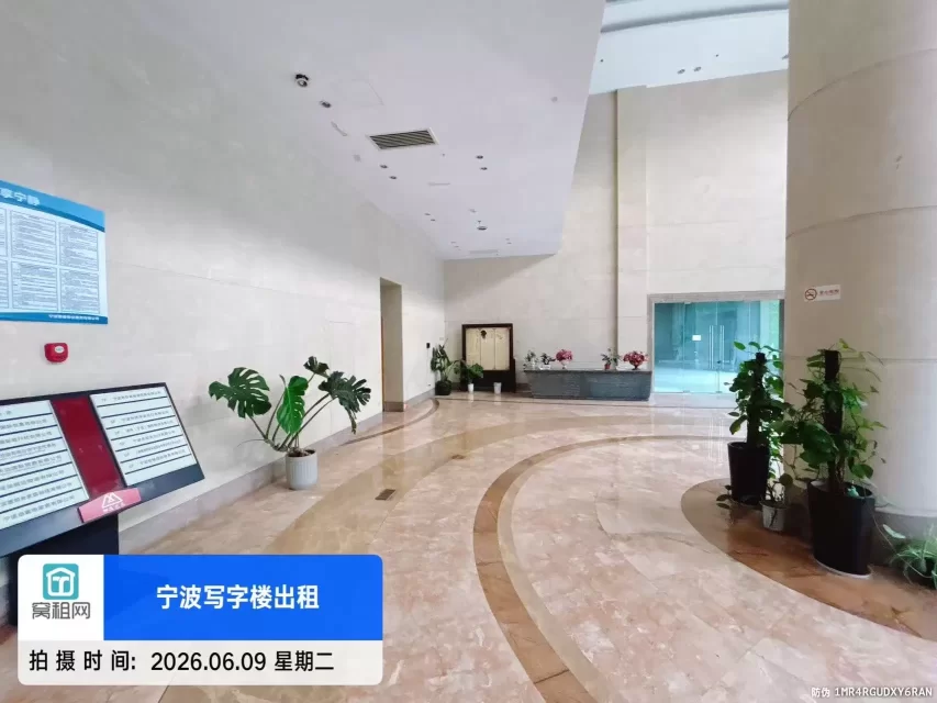 宁波柳逸大厦(图14) 宁波柳逸大厦(图14)