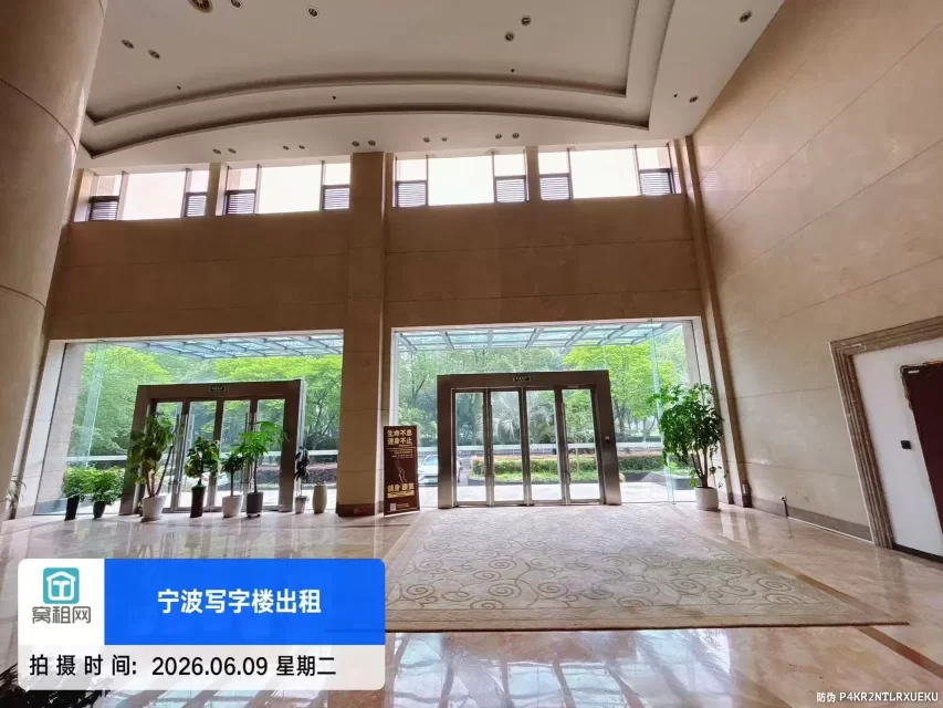 宁波柳逸大厦(图16) 宁波柳逸大厦(图16)