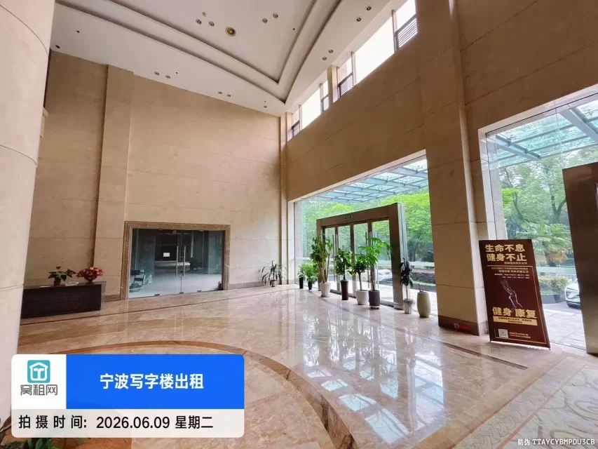 宁波柳逸大厦(图17) 宁波柳逸大厦(图17)