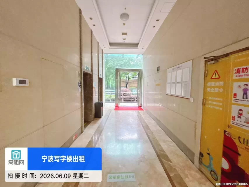 宁波柳逸大厦(图18) 宁波柳逸大厦(图18)