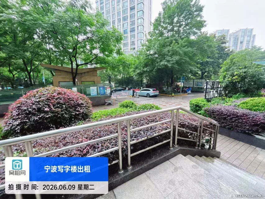 宁波海曙区柳逸大厦停车包月费用多少?(图6) 宁波海曙区柳逸大厦停车包月费用多少?(图6)