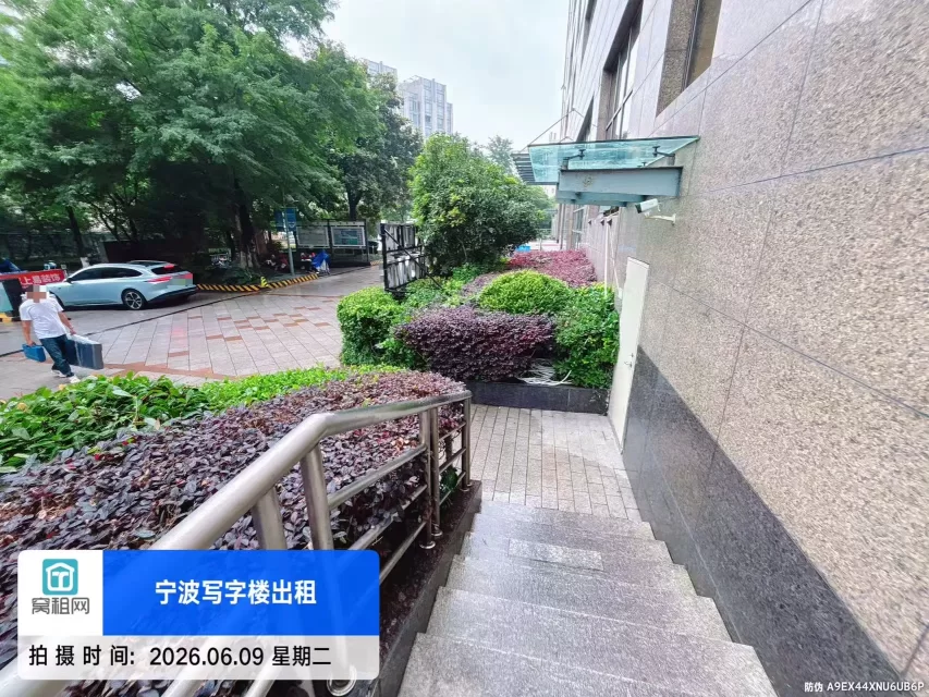 宁波海曙区柳逸大厦停车包月费用多少?(图8) 宁波海曙区柳逸大厦停车包月费用多少?(图8)