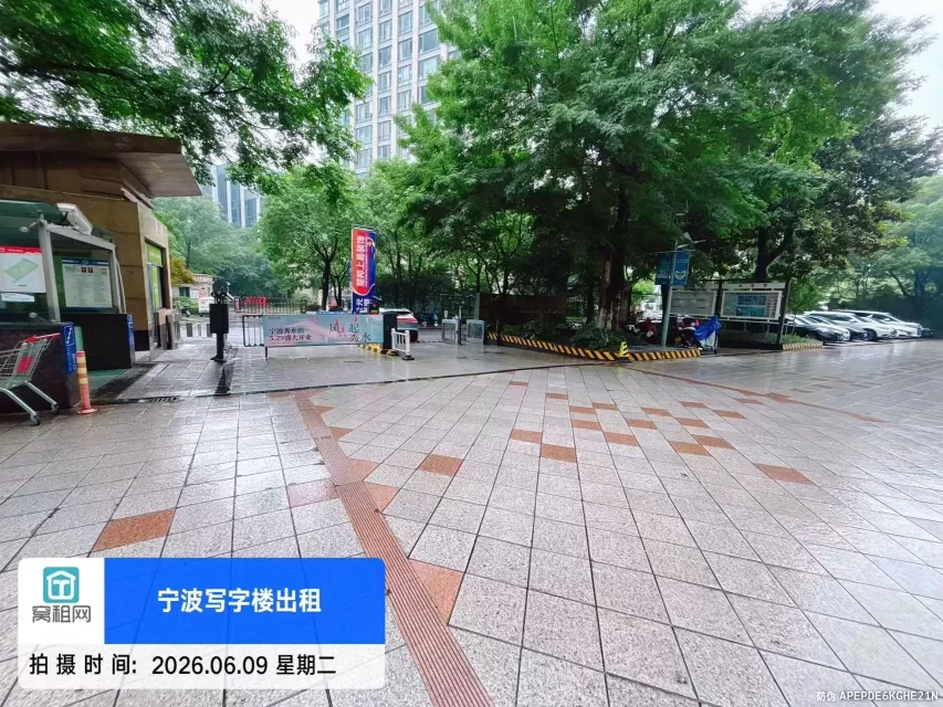 宁波海曙区柳逸大厦停车包月费用多少？