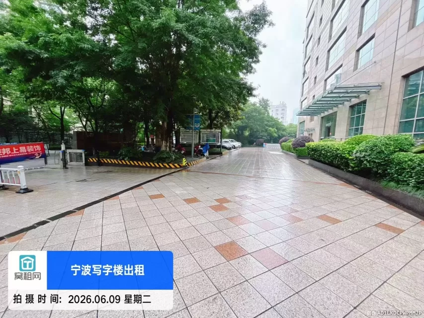 宁波海曙区柳逸大厦停车包月费用多少?(图2) 宁波海曙区柳逸大厦停车包月费用多少?(图2)