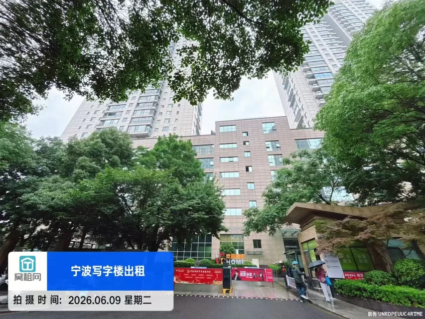 宁波海曙区柳逸大厦停车包月费用多少?(图3) 宁波海曙区柳逸大厦停车包月费用多少?(图3)