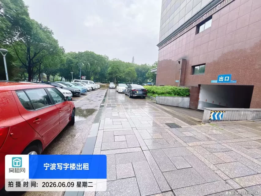 宁波中宁大厦停车收费多少？