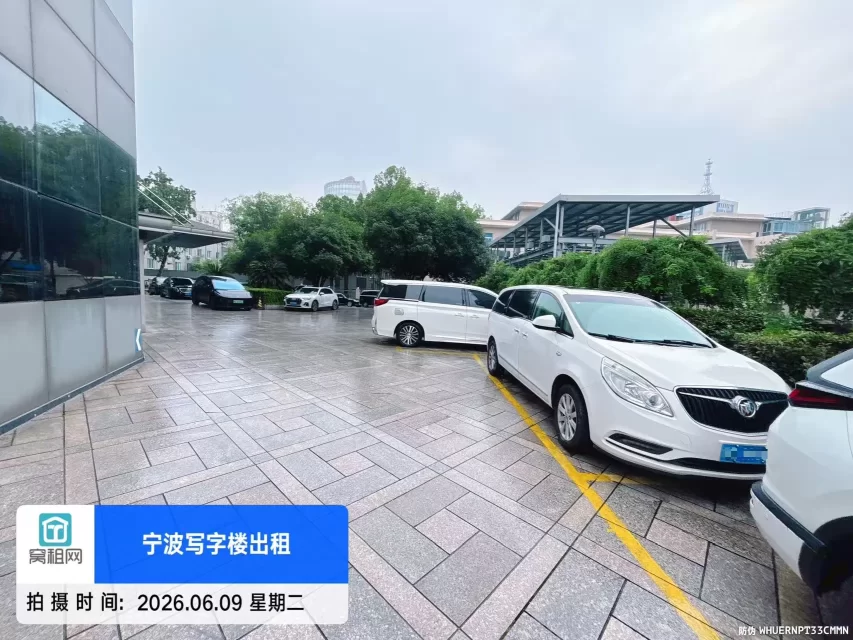 宁波中宁大厦停车收费多少?(图3) 宁波中宁大厦停车收费多少?(图3)