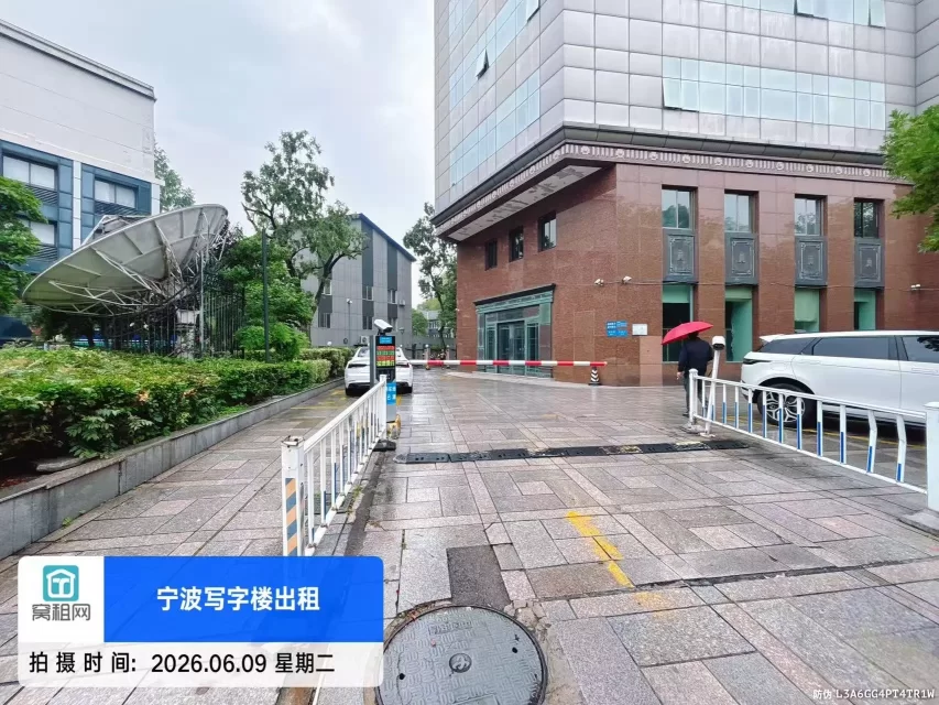 宁波中宁大厦停车收费多少?(图7) 宁波中宁大厦停车收费多少?(图7)