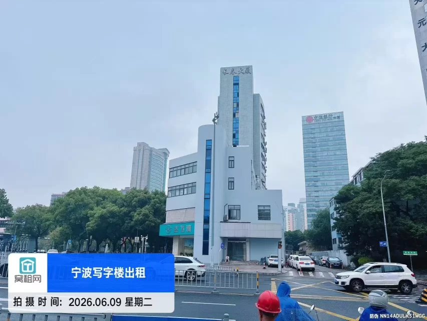 长春大厦