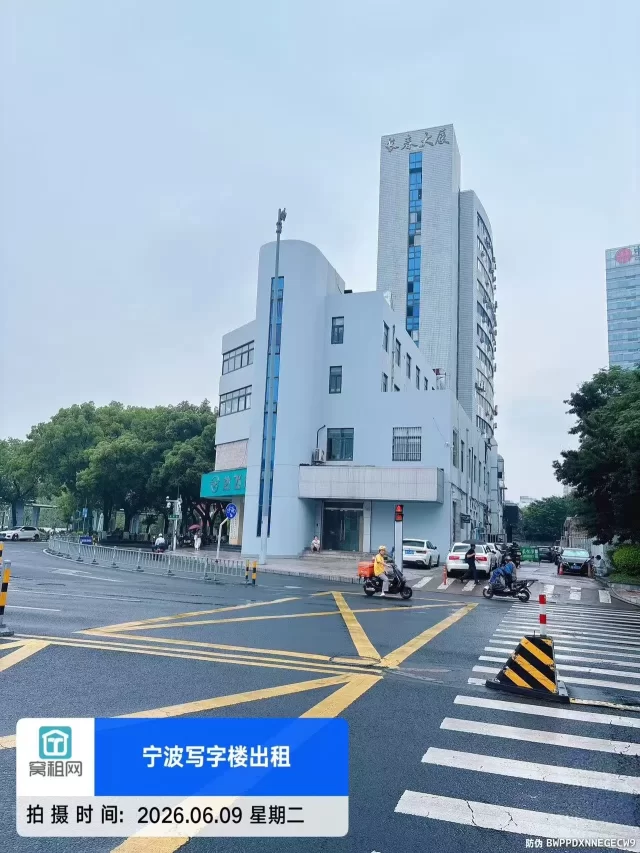 长春大厦