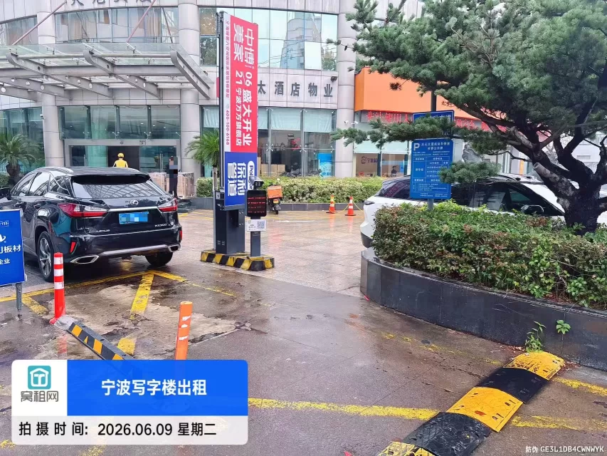 宁波长春大厦隔壁的天元大厦停车场如何收费?(图2) 宁波长春大厦隔壁的天元大厦停车场如何收费?(图2)