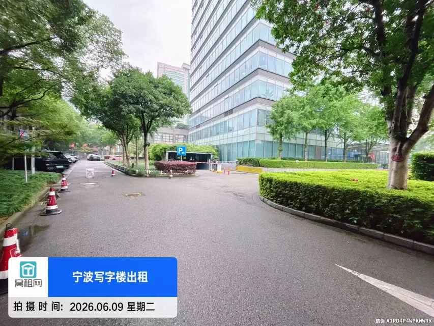 宁波中信银行大厦停车收费多少一个月?(图5) 宁波中信银行大厦停车收费多少一个月?(图5)