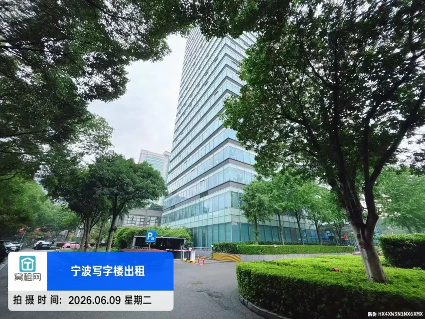 宁波中信银行大厦停车收费多少一个月?(图7) 宁波中信银行大厦停车收费多少一个月?(图7)