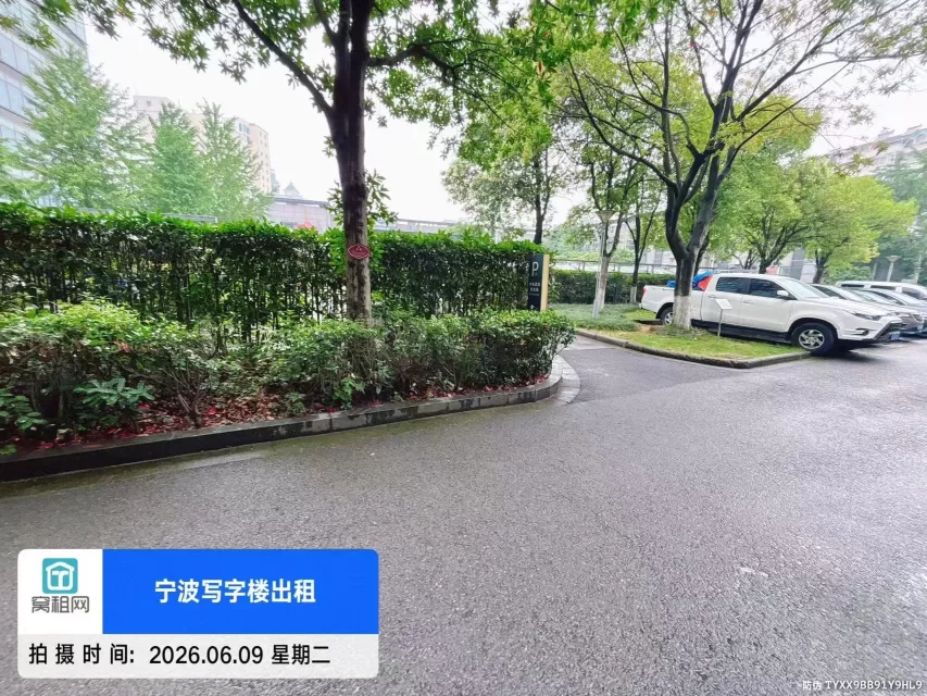 宁波中信银行大厦停车收费多少一个月?(图9) 宁波中信银行大厦停车收费多少一个月?(图9)