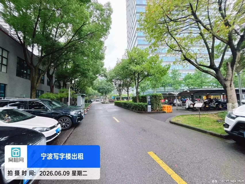 宁波中信银行大厦停车收费多少一个月?(图6) 宁波中信银行大厦停车收费多少一个月?(图6)