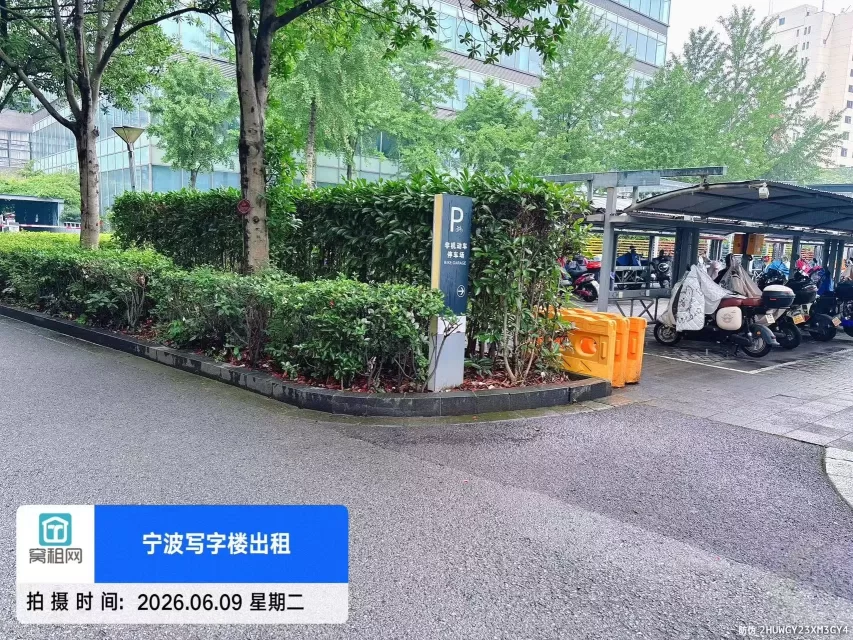 宁波中信银行大厦停车收费多少一个月?(图8) 宁波中信银行大厦停车收费多少一个月?(图8)