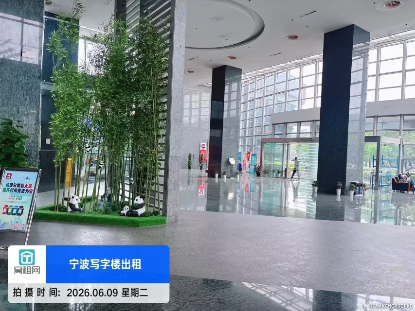 中信银行大厦