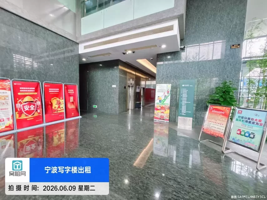 中信银行大厦