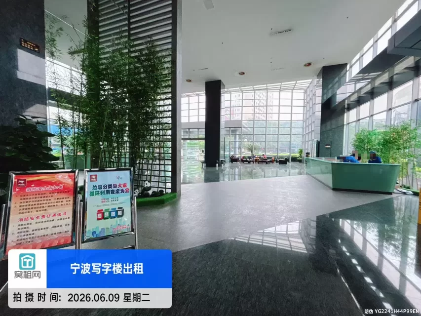 中信银行大厦
