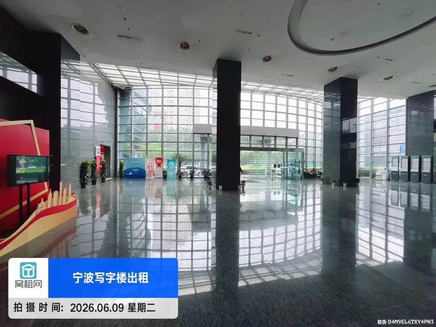 中信银行大厦