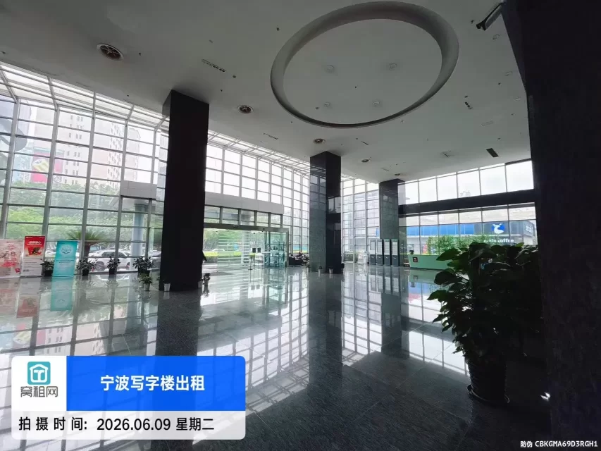 中信银行大厦