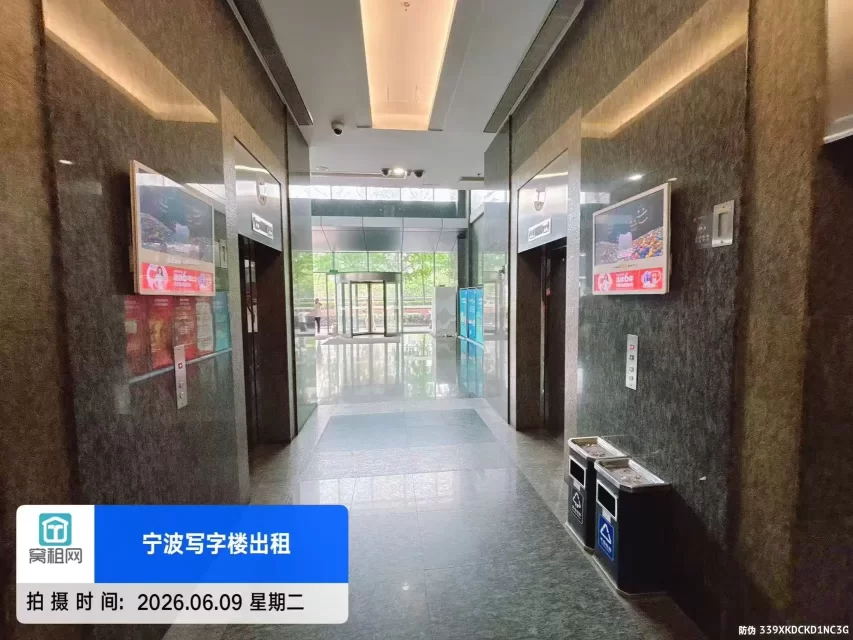 中信银行大厦