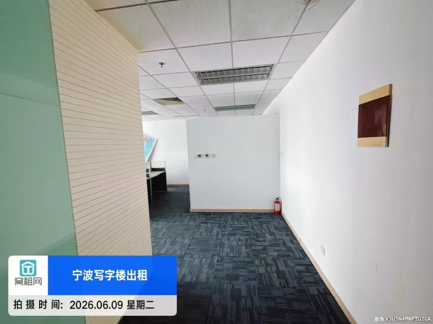 宁波中信银行大厦132平米办公室朝西精装修出租单价1.8元/平米/天(图4) 宁波中信银行大厦132平米办公室朝西精装修出租单价1.8元/平米/天(图4)