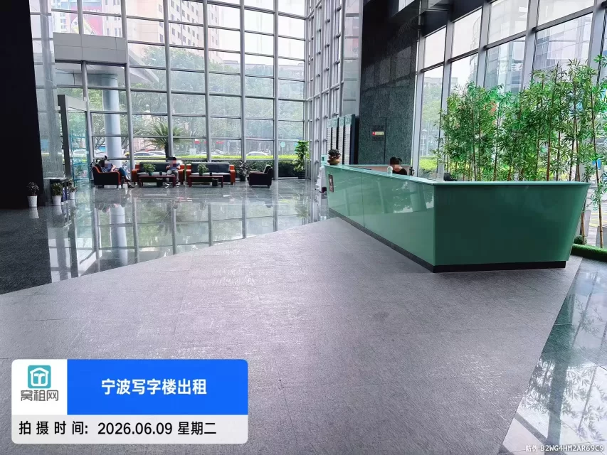 中信银行大厦