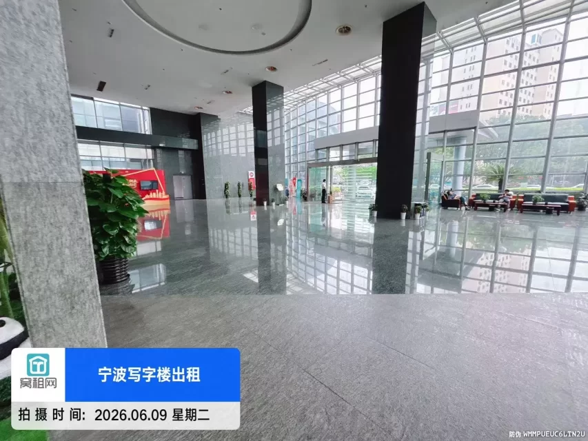 中信银行大厦
