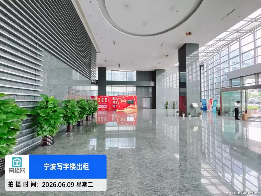 中信银行大厦