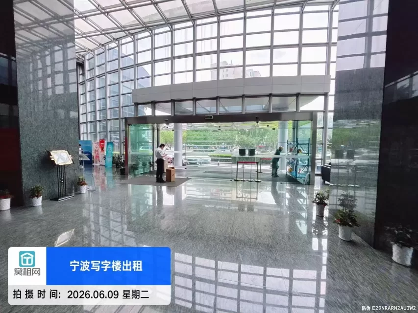 中信银行大厦