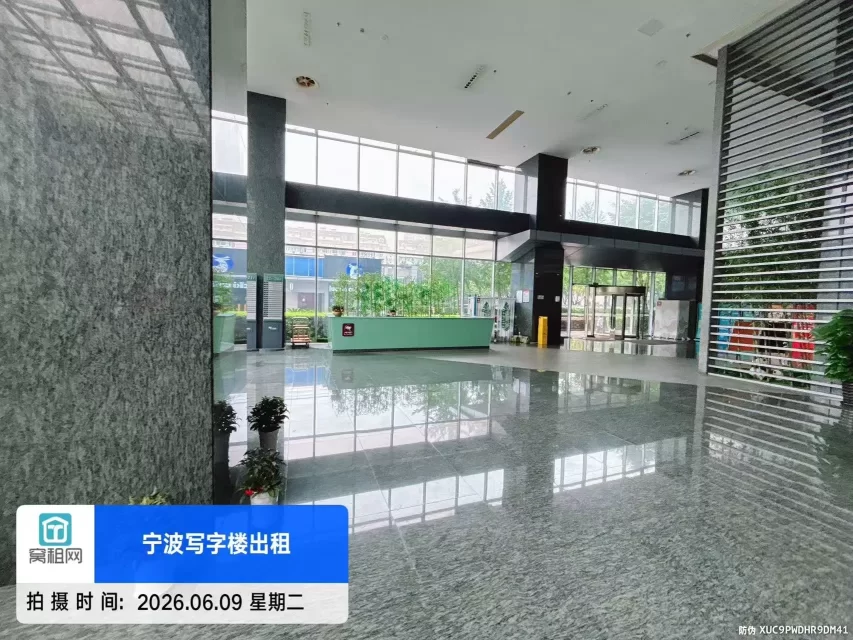 中信银行大厦