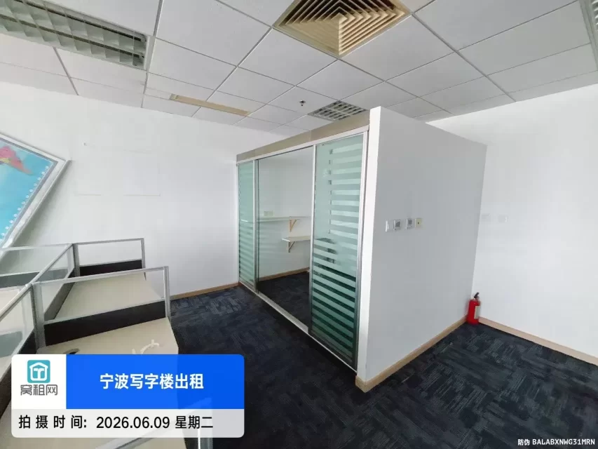 宁波中信银行大厦132平米办公室朝西精装修出租单价1.8元/平米/天(图7) 宁波中信银行大厦132平米办公室朝西精装修出租单价1.8元/平米/天(图7)