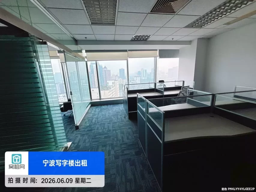 宁波中信银行大厦132平米办公室朝西精装修出租单价1.8元/平米/天(图8) 宁波中信银行大厦132平米办公室朝西精装修出租单价1.8元/平米/天(图8)