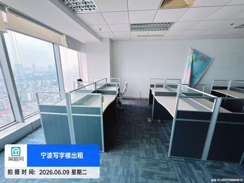 宁波中信银行大厦132平米办公室朝西精装修出租单价1.8元/平米/天(图11) 宁波中信银行大厦132平米办公室朝西精装修出租单价1.8元/平米/天(图11)