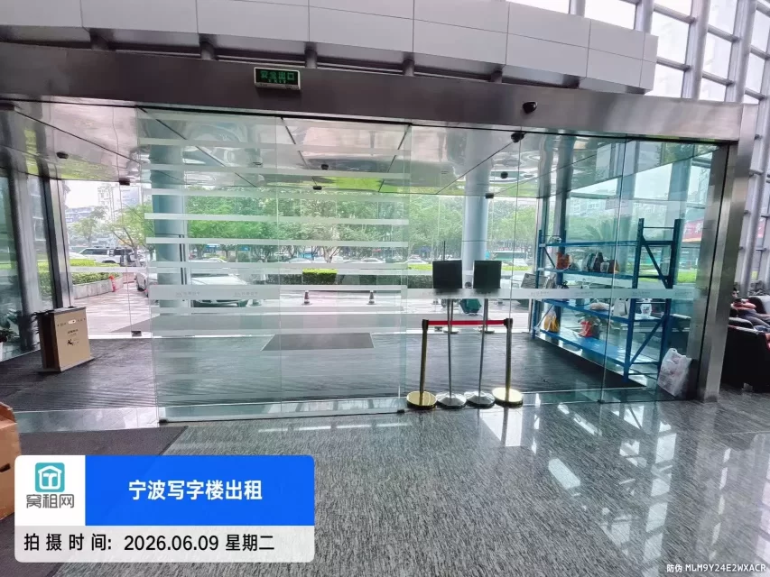 中信银行大厦