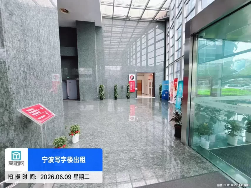 中信银行大厦