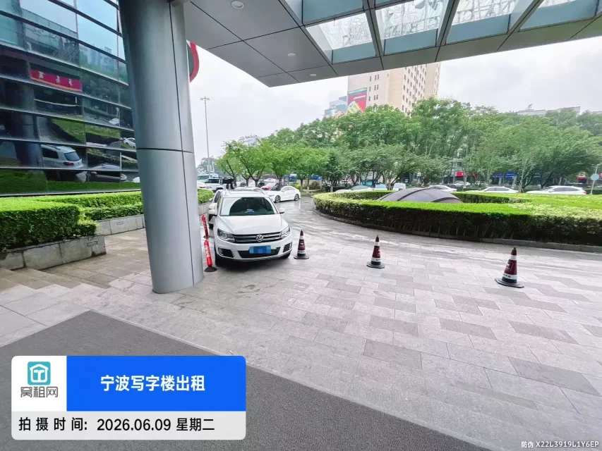中信银行大厦