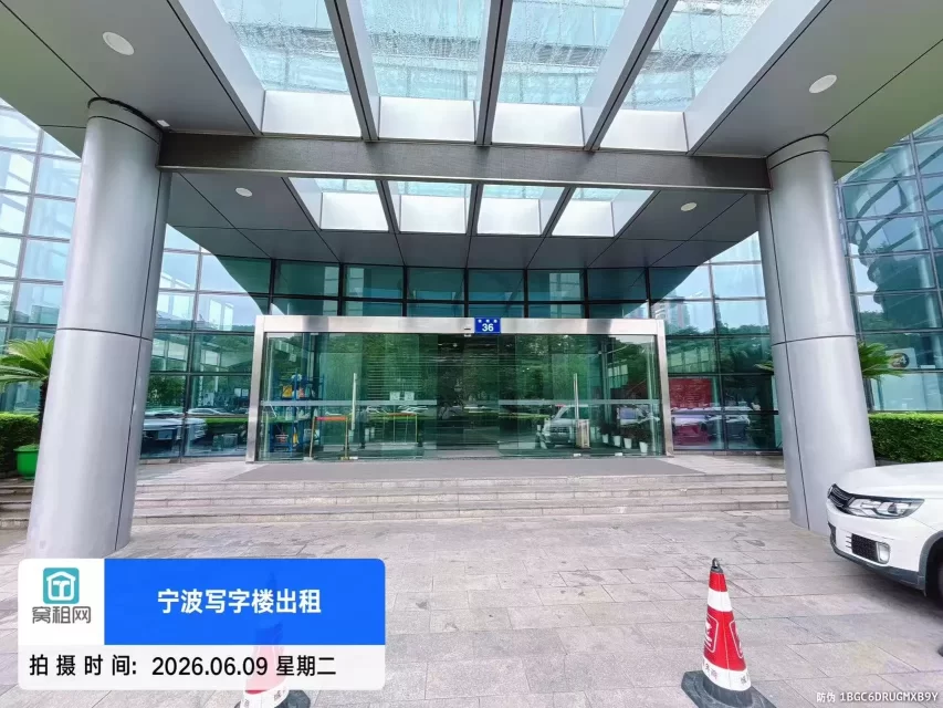 中信银行大厦