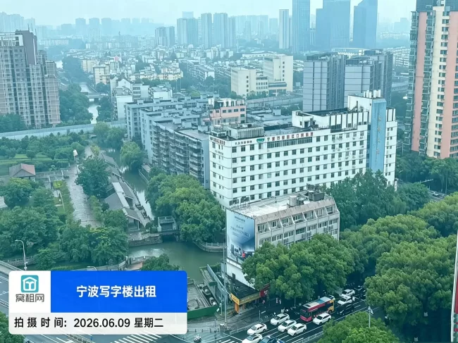 三市大厦
