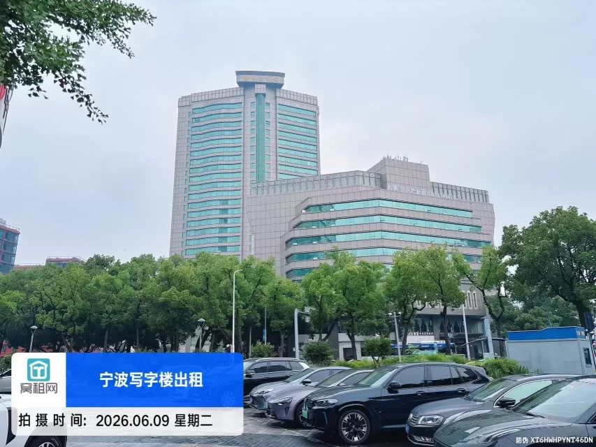 宁波南苑饭店