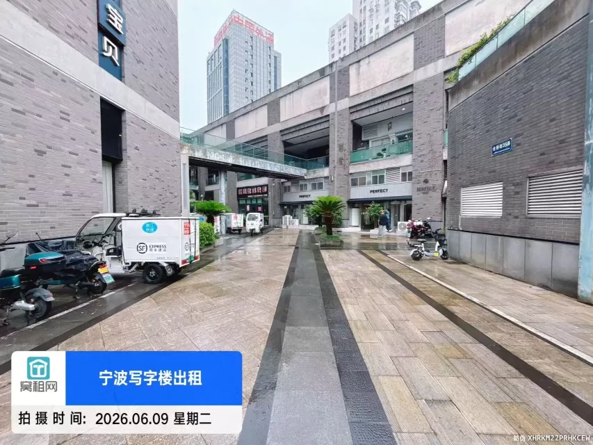 宁波银亿时代广场