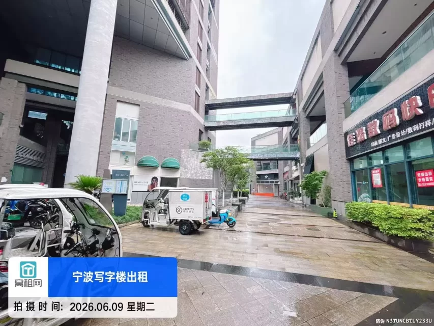 宁波银亿时代广场
