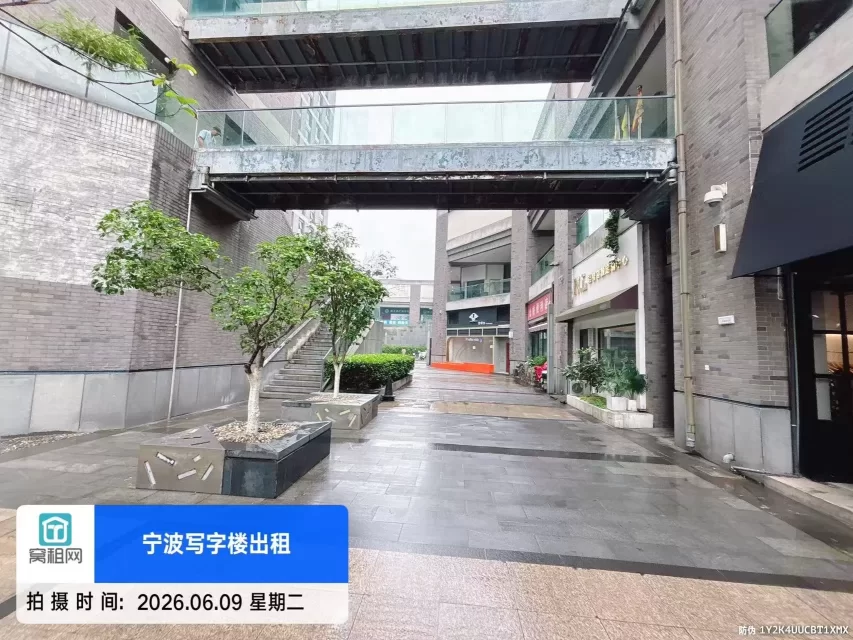 宁波银亿时代广场