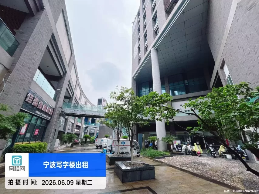 宁波银亿时代广场