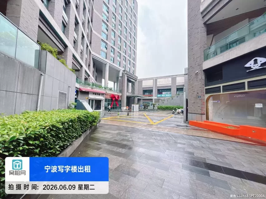 宁波银亿时代广场